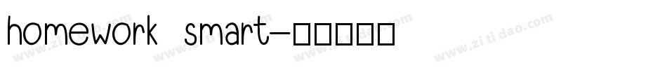 homework smart字体转换